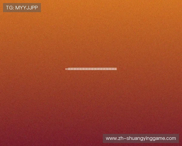 xo星欧娱乐注册官网为足球迷提供最权威的世界杯赛事直播与赛后分析解读