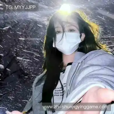 江恋